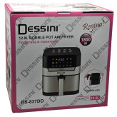 سرخ کن بدون روغن دسینی12.8لیتر مدل DS-837DD