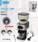 آسیاب قهوه ولگا Volga130P