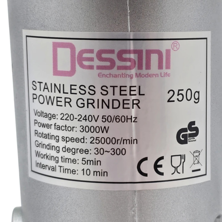 آسیاب صنعتی دسینی مدل 250G